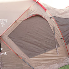 画像をギャラリービューアに読み込む, 美品  スノーピーク（snowpeak） ドックドームPro.6 SD-506 テント　6人用　補修跡あり