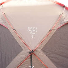 画像をギャラリービューアに読み込む, 美品  スノーピーク（snowpeak） ドックドームPro.6 SD-506 テント　6人用　補修跡あり