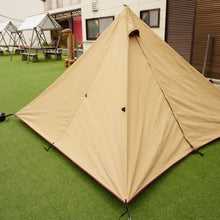 画像をギャラリービューアに読み込む, 美品  テンマクデザイン（tent-mark DESIGNS） パンダTC　フットプリント・スタンダードインナーセット テント　ソロキャン　人気