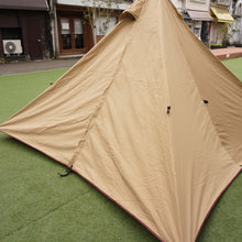 画像をギャラリービューアに読み込む, 美品  テンマクデザイン（tent-mark DESIGNS） パンダTC　フットプリント・スタンダードインナーセット テント　ソロキャン　人気