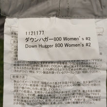 画像をギャラリービューアに読み込む, 美品  モンベル（mont-bell） ダウンハガー800 Women's #2 #1121177 寝袋・寝具　人気アイテム　-6度対応　冬キャン　ソロキャン