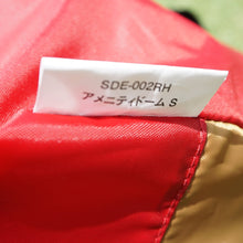 画像をギャラリービューアに読み込む, 新品同様  スノーピーク（snowpeak） アメニティドームS SDE-002RH テント　定番エントリーモデル　３人用