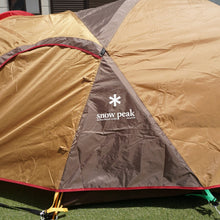 画像をギャラリービューアに読み込む, 新品同様  スノーピーク（snowpeak） アメニティドームS SDE-002RH テント　定番エントリーモデル　３人用