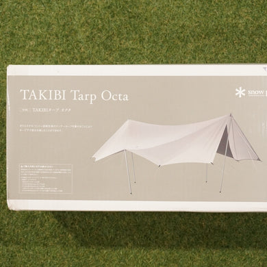 未使用  スノーピーク（snowpeak） TAKIBIタープオクタ TP-430 タープ　変形8角形　難燃　二重　焚き火　焚火