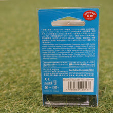 画像をギャラリービューアに読み込む, 希少！スノーピーク（snowpeak） たねほおずき　ドラえもんEdition ES-040R-BD ライト・ランタン 新品