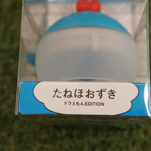 画像をギャラリービューアに読み込む, 希少！スノーピーク（snowpeak） たねほおずき　ドラえもんEdition ES-040R-BD ライト・ランタン 新品
