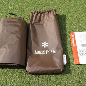【未使用品　入手困難品】  スノーピーク（snowpeak） トルテュPro.グランドシート TP-770-1 テント・タープアクセサリー