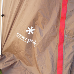 【組立確認済】美品 スノーピーク（snowpeak） リビングシェル TP-623R テント スクリーンテント 定番 シェルター