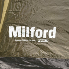 画像をギャラリービューアに読み込む, 新品同様  小川キャンパル（Ogawa campal） Milford 5 ミルフォード　2675 テント　キャンプ　３～５人用　廃盤