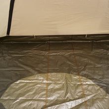 画像をギャラリービューアに読み込む, 新品同様  小川キャンパル（Ogawa campal） Milford 5 ミルフォード　2675 テント　キャンプ　３～５人用　廃盤