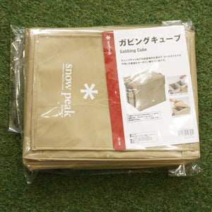 【廃番商品】美品  スノーピーク（snowpeak） ガビングキューブ DB-020 キャリー・コンテナ　ゴミ箱　ダストボックス