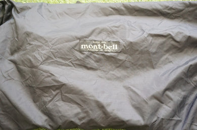 モンベル（mont-bell） コンプレッションスタッフバッグM リュック・デイパック