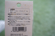 画像をギャラリービューアに読み込む, 未使用  スノーピーク（snowpeak） 携帯ストラップ UG-091 廃番品　2008年　グレー