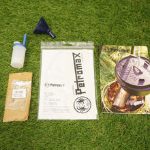 画像をギャラリービューアに読み込む, 未使用 ペトロマックス（Petromax） ランタンHK500 ニッケル HK500 ランタン・ライト ロングセラー　超人気アイテム　灯油ランタン [送料無料]