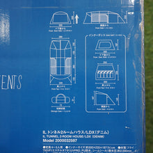 画像をギャラリービューアに読み込む, 未使用  コールマン（Coleman） トンネル2ルームハウス LDX デニム 2000032597 ILインディゴレーベル 大型テント