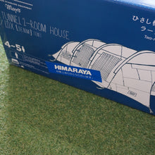 画像をギャラリービューアに読み込む, 未使用  コールマン（Coleman） トンネル2ルームハウス LDX デニム 2000032597 ILインディゴレーベル 大型テント