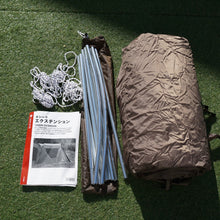 画像をギャラリービューアに読み込む, 美品  スノーピーク（snowpeak） タシークエクステンション TP-640ET テント　小型２ルームシェルター専用オプション　拡張