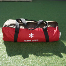 画像をギャラリービューアに読み込む, 美品  スノーピーク（snowpeak） タシークエクステンション TP-640ET テント　小型２ルームシェルター専用オプション　拡張
