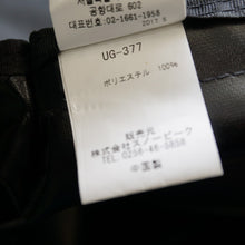 画像をギャラリービューアに読み込む, 美品  スノーピーク（snowpeak） 4WAYウォータープルーフドライバッグ UG-377 キャリー・コンテナ　防水　水・空気抜きバルブ付
