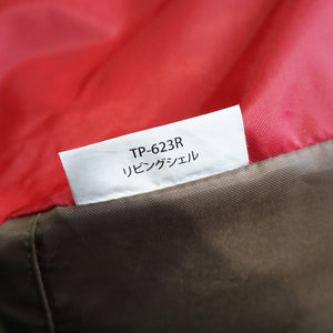 【組立確認済】美品 スノーピーク（snowpeak） リビングシェル TP-623R テント スクリーンテント 定番 シェルター