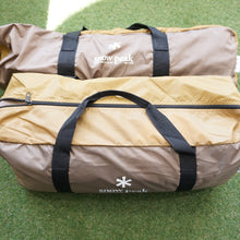 画像をギャラリービューアに読み込む, 未使用  スノーピーク（snowpeak） エントリーパックTT SET-250 テント　ヴォールト＆タープセット　小川張り　エントリーモデル