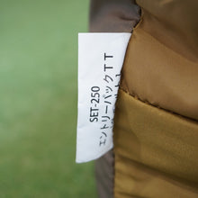 画像をギャラリービューアに読み込む, 未使用  スノーピーク（snowpeak） エントリーパックTT SET-250 テント　ヴォールト＆タープセット　小川張り　エントリーモデル