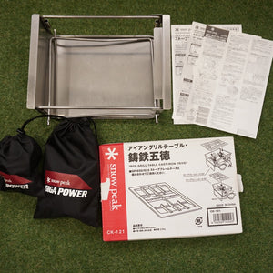 【廃番 入手困難】スノーピーク（snowpeak）ギガパワーBFストーブ ラージアーバー お得4点セット GS-310A/GP-031/GP-032/CK-121 ストーブ・コンロ