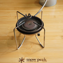 画像をギャラリービューアに読み込む, 【廃番 入手困難】スノーピーク（snowpeak）ギガパワーBFストーブ ラージアーバー お得4点セット GS-310A/GP-031/GP-032/CK-121 ストーブ・コンロ