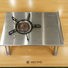 画像をギャラリービューアに読み込む, 美品  スノーピーク（snowpeak） ギガパワープレートバーナーLI GS-400 ストーブ・コンロ　OD缶 シングルバーナー　キャンプ・アウトドア