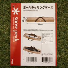 画像をギャラリービューアに読み込む, 美品  スノーピーク（snowpeak） ポールキャリングケース TP-060 キャリー・コンテナ　ウイングポールやIGT脚などの収納・運搬