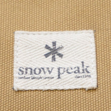 画像をギャラリービューアに読み込む, 美品  スノーピーク（snowpeak） GS-220B ツーバーナー収納ケース キャリー・コンテナ
