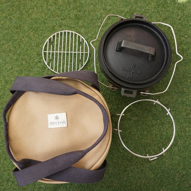 【廃番】美品  スノーピーク（snowpeak）和鉄ダッチオーブン24 フルセット CS-430/-435/-436/430BR 調理器具 インナーネット・収納ケース・チャコールスタンド
