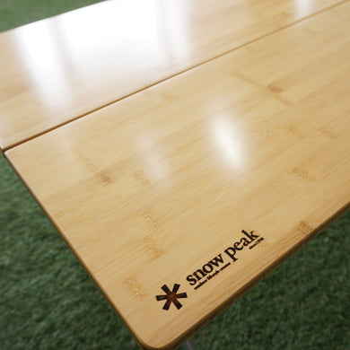 美品  スノーピーク（snowpeak） ワンアクションローテーブル竹 LV-100T テーブル・チェア 人気のロースタイル 天板ロゴ旧仕様