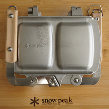 画像をギャラリービューアに読み込む, 【人気商品】美品  スノーピーク（snowpeak） ホットサンドクッカー トラメジーノ GR-009 調理器具　ホットサンドメーカー