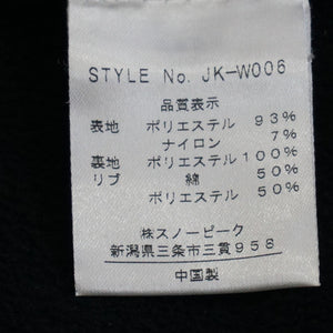 美品 スノーピーク（snowpeak） ウィメンズケブラージャケット JK-W006 アウター ジャケット 古着 ブラック レディース サイズ/L [6/19値下げ