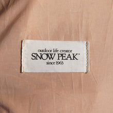 画像をギャラリービューアに読み込む, 希少・入手困難　スノーピーク（snowpeak） タープサイドウイング TP-110 タープ　カーサイドタープ　旧品　ベージュ　ポール・接続金具・木ハンマー付 [7/1値下げ]