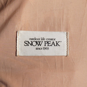 希少・入手困難　スノーピーク（snowpeak） タープサイドウイング TP-110 タープ　カーサイドタープ　旧品　ベージュ　ポール・接続金具・木ハンマー付 [7/1値下げ]