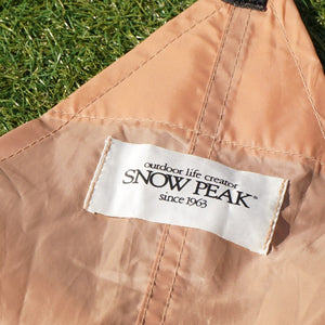 希少・入手困難　スノーピーク（snowpeak） タープサイドウイング TP-110 タープ　カーサイドタープ　旧品　ベージュ　ポール・接続金具・木ハンマー付 [7/1値下げ]