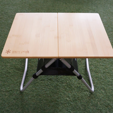 美品  スノーピーク（snowpeak） MYテーブル竹＆廃番MYテーブルハウス セットLV-034T/UG-034 テーブル・チェア ソロテーブル 地上高40cm