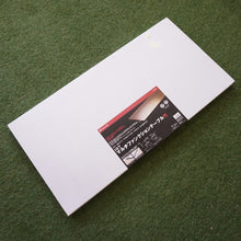 画像をギャラリービューアに読み込む, 未使用  スノーピーク（snowpeak） マルチファンクションテーブル竹 CK-116T テーブル・チェア アイアングリルテーブル　IGT　拡張オプション