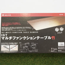 画像をギャラリービューアに読み込む, 未使用  スノーピーク（snowpeak） マルチファンクションテーブル竹 CK-116T テーブル・チェア アイアングリルテーブル　IGT　拡張オプション