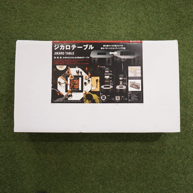 未使用  スノーピーク（snowpeak） ジカロテーブル ST-050 テーブル・チェア 焚火テーブル　地上高40cm　ステンレス製