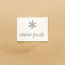 画像をギャラリービューアに読み込む, 未使用  スノーピーク（snowpeak） ギアパワーツーバーナー液出し&amp;収納ケース GS-230/GS-220B ストーブ・コンロ 　２バーナー　キッチン