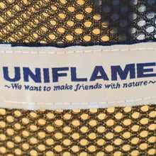 画像をギャラリービューアに読み込む, 未使用  ユニフレーム（UNIFLAME） クッカーセット　fan5 DX ファンゴーデラックス 660232 調理器具　キャンプ・アウトドア