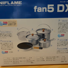 画像をギャラリービューアに読み込む, 未使用  ユニフレーム（UNIFLAME） クッカーセット　fan5 DX ファンゴーデラックス 660232 調理器具　キャンプ・アウトドア