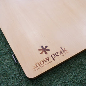 【廃番・希少なシナベニヤ材】スノーピーク（snowpeak） マルチファンクションテーブルロング シナベニヤ CK-117 テーブル・チェア　IGTテーブル天板