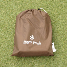 画像をギャラリービューアに読み込む, 美品  スノーピーク（snowpeak） リビングシェルインナーテントグランドシート TP-312I-1 テント・タープアクセサリー