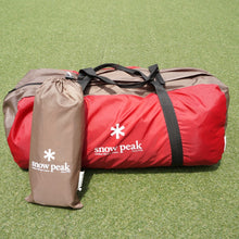 画像をギャラリービューアに読み込む, 美品  スノーピーク（snowpeak） 大型シェルター リビングシェル シールドルーフ付 TP-623R/TP-612SR-GY テント