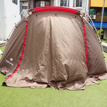 画像をギャラリービューアに読み込む, 美品  スノーピーク（snowpeak） 大型シェルター リビングシェル シールドルーフ付 TP-623R/TP-612SR-GY テント