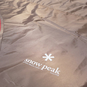美品  スノーピーク（snowpeak） HDタープシールドヘキサL TP-862 タープ　ポール付き280cm、240cm　大型ヘキサタープ　6人